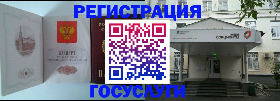 пропишу в квартире в Калининске